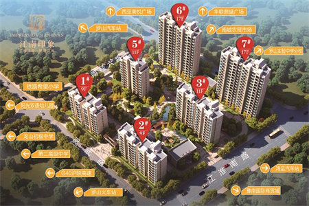 杭州花园3室2厅1卫75万115m2中档装修出售